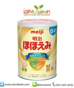 นมผงเด็กญี่ปุน Meiji Hohoemi