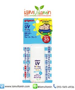 Pigeon UV Baby Milk Waterproof SPF35 PA+++ 30g ครีมกันแดด สำหรับเด็ก