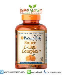 Puritan's Pride Super Vitamin C-1000 Complex 250 Coated Caplets วิตามินซี