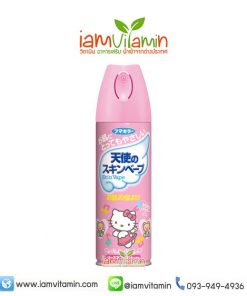 Fumakilla Skin Vape Angel Spray Kitty 200ml สเปรย์ฉีดป้องกันยุง ญี่ปุ่น