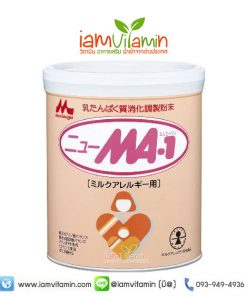 Morinaga New MA-1 800g นมสำหรับเด็กทารก แพ้นมวัว แพ้ไข่ แพ้ถั่ว