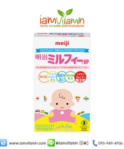 Meiji Milk Free HP stick นมผงเด็กญี่ปุ่น เมจิ เด็กแพ้นมวัว