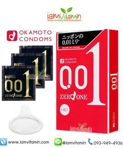 ถุงยางอนามัยญี่ปุ่น Okamoto 0.01 Zero One