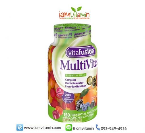 Vitafusion MultiVites Gummies