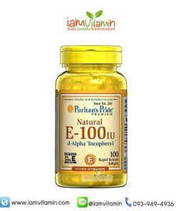 Puritan’s Pride Vitamin-E-100 IU