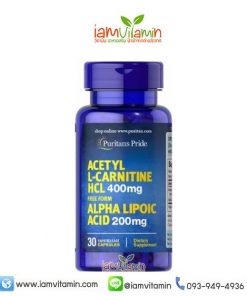 Puritan's Pride Acetyl L-Carnitine 400 mg with Alpha Lipoic Acid