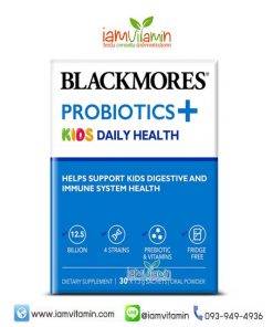 Blackmores Probiotics