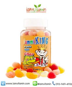 Gummi King Fiber for Kids 60 Gummies วิตามิน กัมมี่