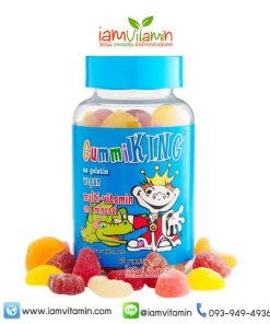 GummiKing Multi-Vitamin & Mineral วิตามินรวม