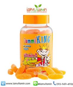 GummiKing Vitamin C