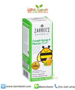 Zarbee's Naturals Children's Cough Syrup + Mucus Dark Honey & Ivy Leaf
