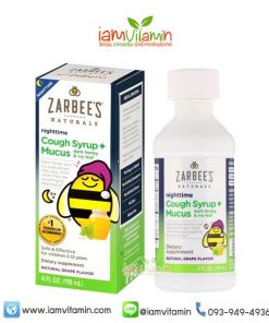 Zarbee's Naturals Children's Cough Syrup + Mucus