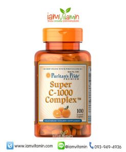 Puritan's Pride Super Vitamin C-1000 Complex 100 Coated
