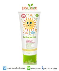 โลชั่นกันแดด สำหรับเด็ก Babyganics Mineral Based Sunscreen Lotion SPF50