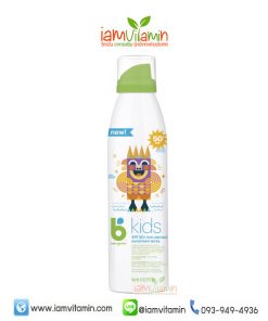 Babyganics Sunscreen Spray SPF50+ 6oz (177ml) เบบี้แกนิกส์ กันแดด แบบสเปรย์