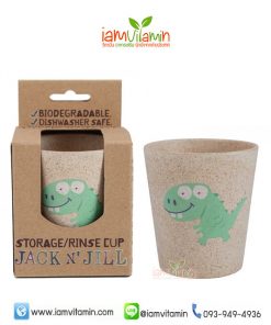 Jack N' Jill Rinse Storage Cup - DINO แก้วน้ำ ผลิตจากธรรมชาติ