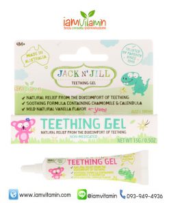 Jack N' Jill Natural Teething Gel 15g เจลทำความสะอาดฟันธรรมชาติ