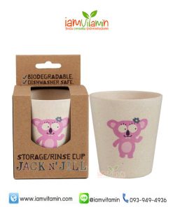 Jack N' Jill Rinse Storage Cup - KOALA แก้วน้ำ ผลิตจากธรรมชาติ