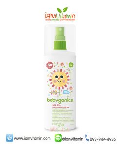 Babyganics Sunscreen Spray SPF50+ สเปร์กันแดด