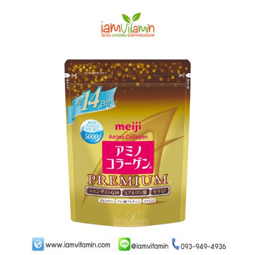 Meiji Amino Collagen Premium คอลลาเจน เปปไทด์