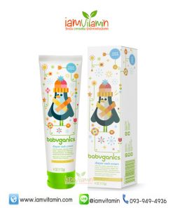 BabyGanics Diaper Rash Cream 4oz ครีมช่วยรักษา และ ป้องกันผื่นผ้าอ้อม