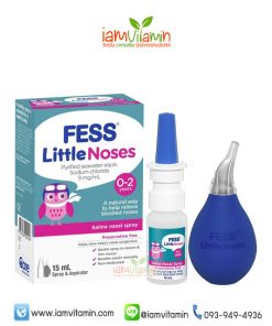 Fess Little Noses Saline Nose Spray + Aspirator 15ml สเปรย์น้ำเกลือพ่นจมูก