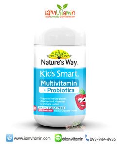 Nature's Way Kids Smart Multivitamin + Probiotics