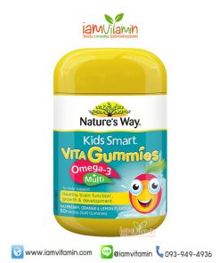 Nature's Way Kids Smart Vita Gummies Omega3 + Multivitamin 50เม็ด เยลลี่ วิตามินรวม