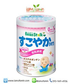 BeanStalk Healthy M1 นมผงเด็ก ญี่ปุ่น