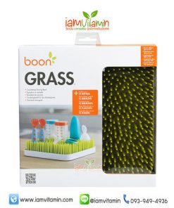Boon Grass Drying Rack ที่คว่ำขวดนม