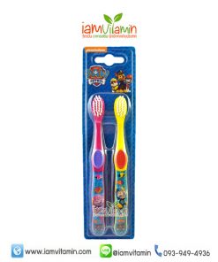 Paw Patrol Twin Toothbrush แปรงสีฟัน สำหรับเด็ก 3ปี