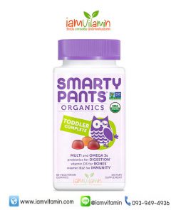 SmartyPants Organics Toddler Formula Multivitamin 60 Gummies วิตามินรวม 14 ชนิด เสริมภูมิคุ้มกัน