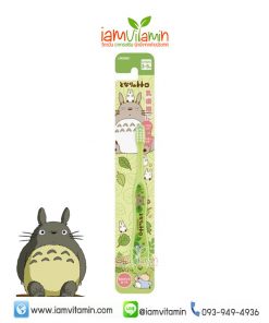แปรงสีฟัน โตโตโร่ Totoro Children Toothbrush