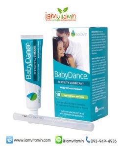 BabyDance Fertility Lubricant เจลหล่อลื่น เพื่อการมีบุตร