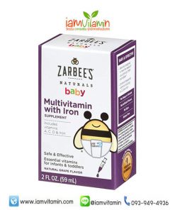 Zarbee's Naturals Baby Multivitamin with Iron