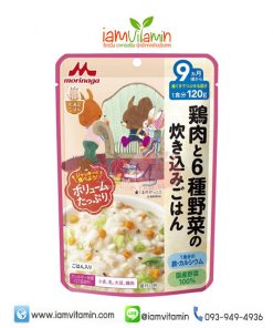 Morinaga Cooked Rice with Chicken and Vegetables 120g อาหารเด็กสำเร็จ​รูป