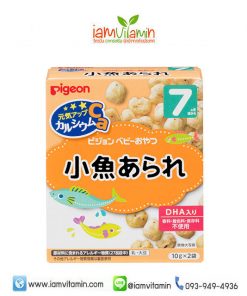 Pigeon Snack Biscuit Ca ขนมเด็ก ญี่ปุ่น 7เดือน