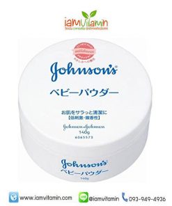 Johnson’s Baby Powder แป้งเด็ก จอห์นสัน ญี่ปุ่น 140g