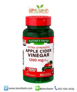 Nature's Truth Apple Cider Vinegar น้ำส้มสายชูหมัก แอปเปิ้ล