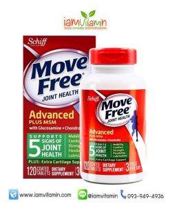 Schiff Move Free Advance Triple Strength plus MSM