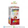 Centrum Kids Multi Vitamin Strawberry วิตามินรวม สำหรับเด็ก