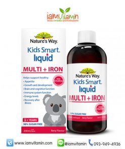 Nature's Way Kids Smart Liquid Multi + Iron 200ml วิตามินรวม + ธาตุเหล็ก