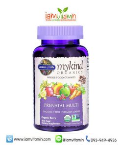 Garden of Life MyKind Organics Prenatal Multi Berry 120 Tablets