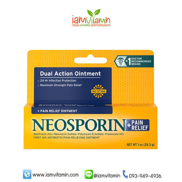 Neosporin Maximum Strength Pain Relief Dual Action