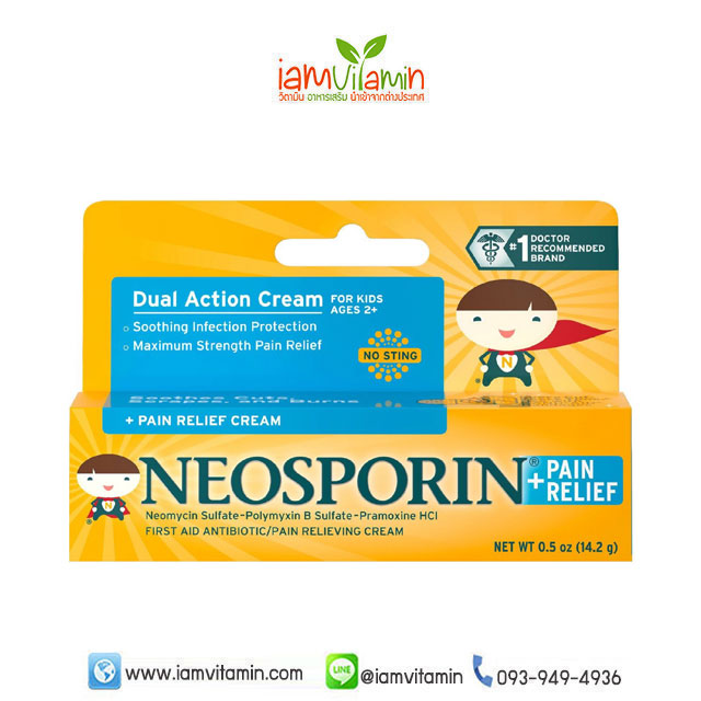 Neosporin Dual Action Cream Pain relief Cream For Kids Ages 2+ ยาทาแผลสด ฆ่าเชื้อ