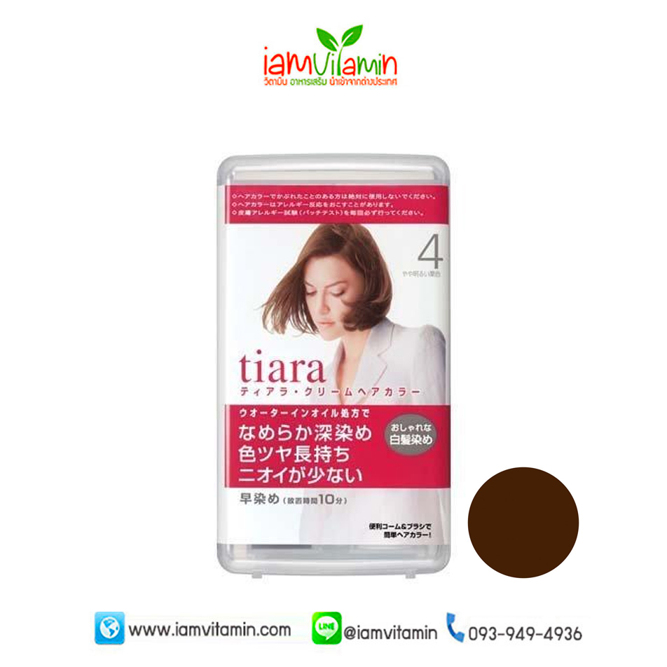 Shiseido Tiara Cream Hair Color No.4